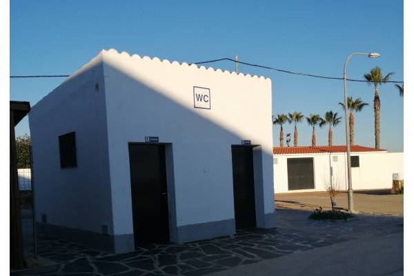 Alconchel — Campervan Site in Alconchel