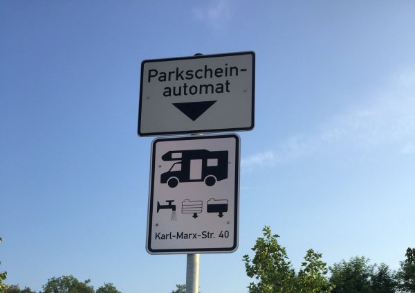 Automobile Welt Eisenach — Photo 4