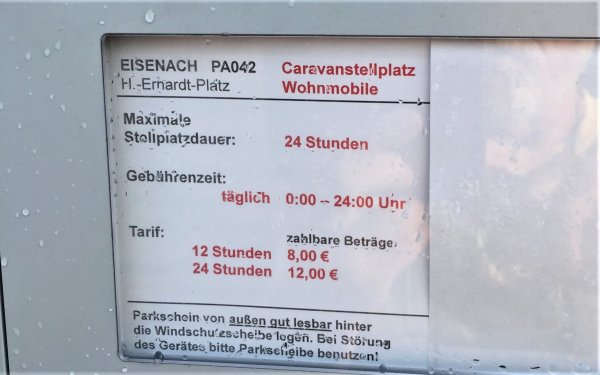 Automobile Welt Eisenach — Photo 5