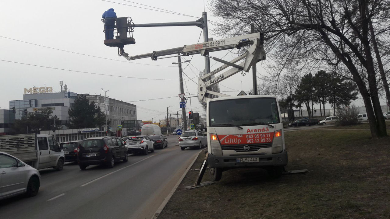 Miniatură