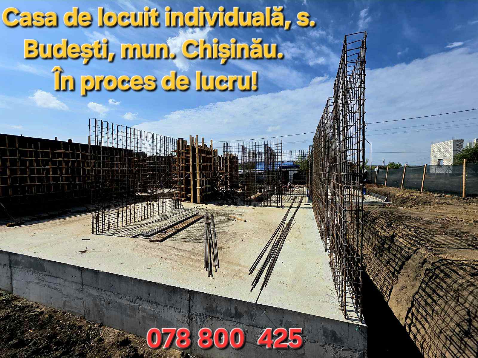 Miniatură