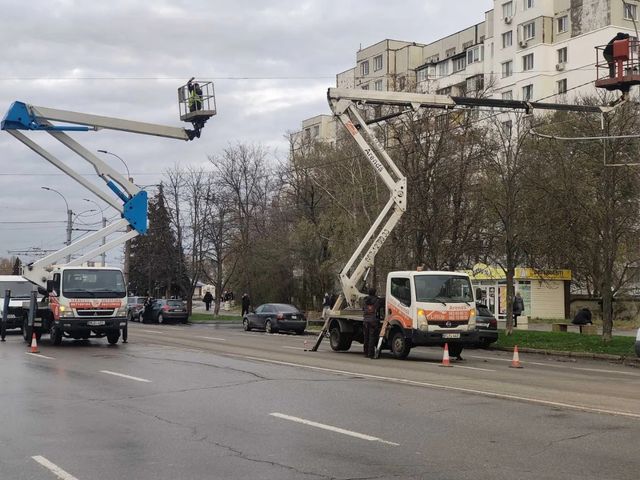 Miniatură