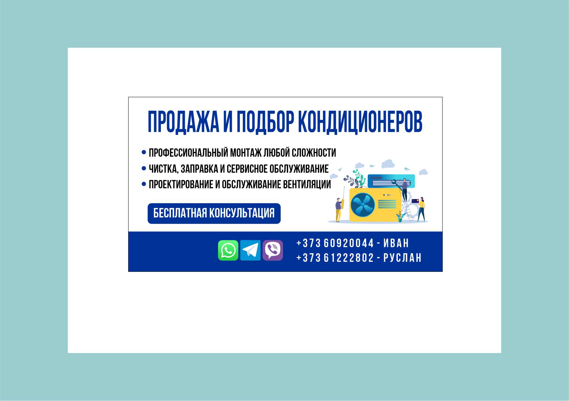 Diapozitiv 1