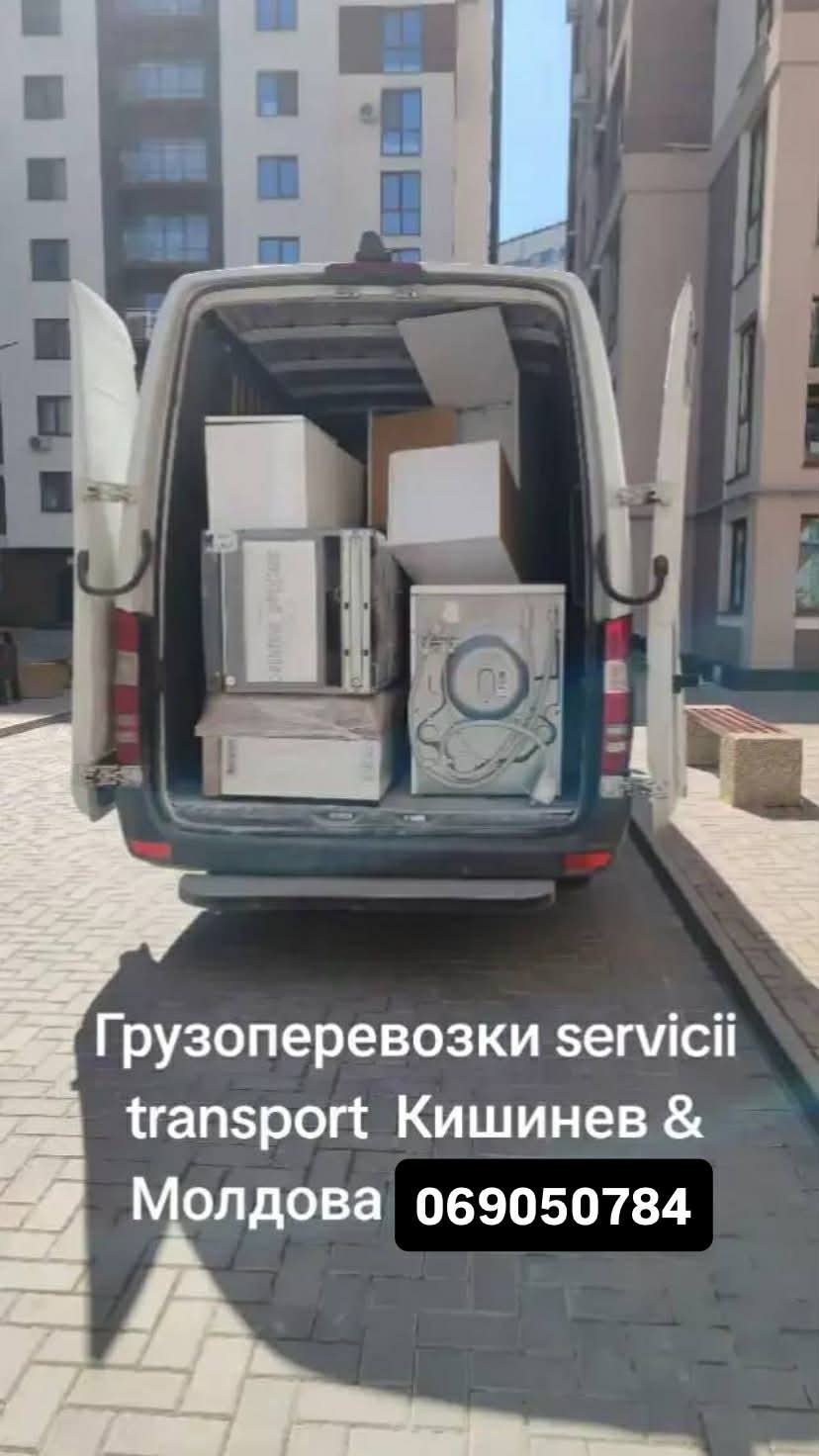 Miniatură