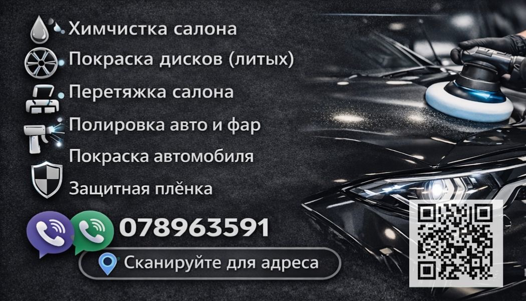 Diapozitiv 1