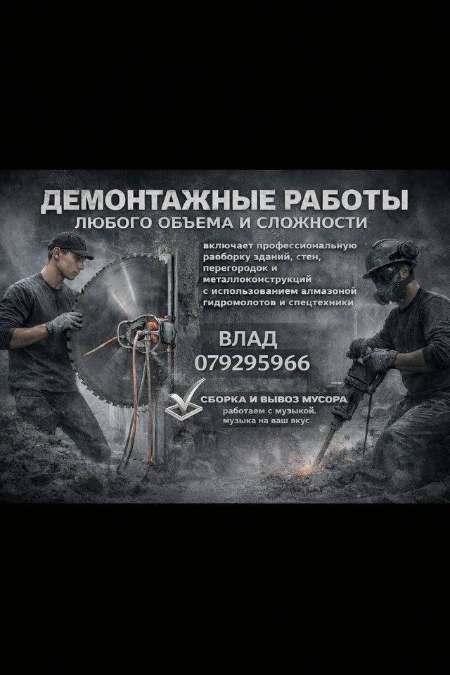 Diapozitiv 1