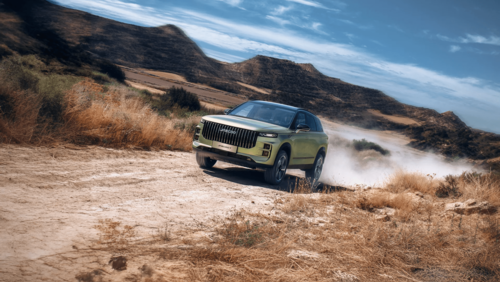 Jaecoo 7 – cennik, dostępne wersje i opcje leasingu. Sprawdź szczegóły!