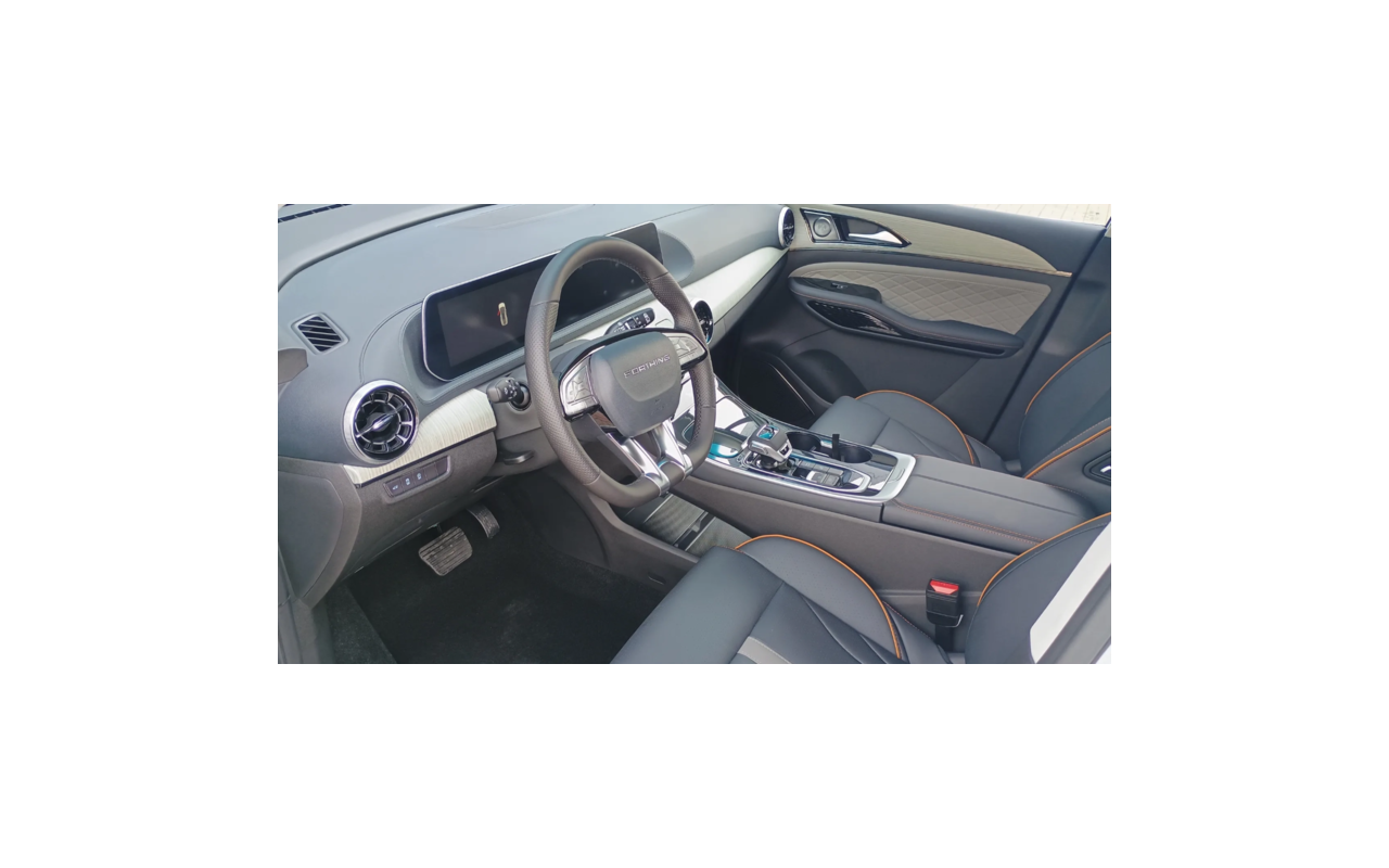 FORTHING U - TOUR Standard