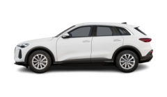 AUDI Q5 Base TFSI