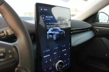Ford Mach E electric car 2022