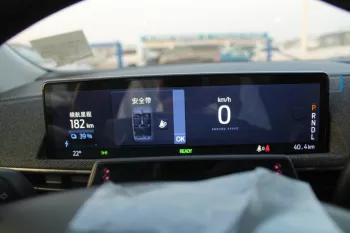 Ford Mach E electric car 2022