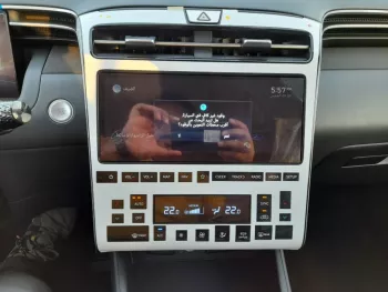 HYUNDAI TUCSON 1.6L MODEL 2022 MID OPTION
