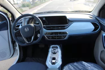CHANGAN E-STAR ELECTRIC 2022MY EXPORT