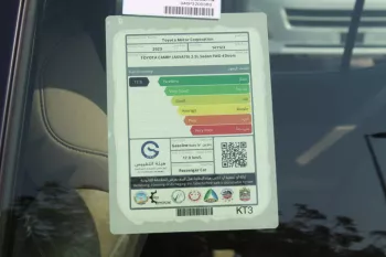2023 TOYOTA CAMRY GLE 2.5 A/T PRL
