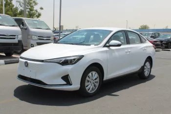2022 CHANGEN EADO (EV)
