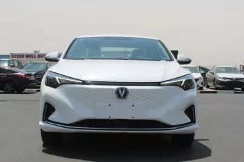 2022 CHANGEN EADO (EV)