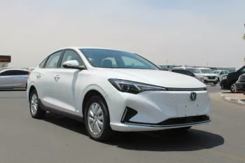2022 CHANGEN EADO (EV)