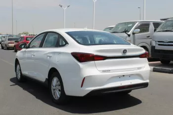 2022 CHANGEN EADO (EV)