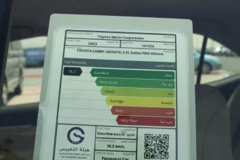 2023 TOYOTA CAMRY LE 2.5L AT PRL