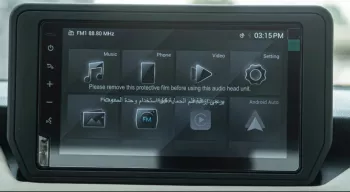 TOYOTA YARIS 1.3L PETROL AT 2023