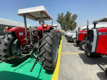 New 2022 Massey Ferguson MF290