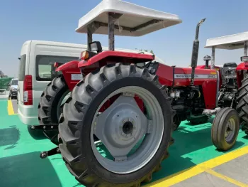 New 2022 Massey Ferguson MF290