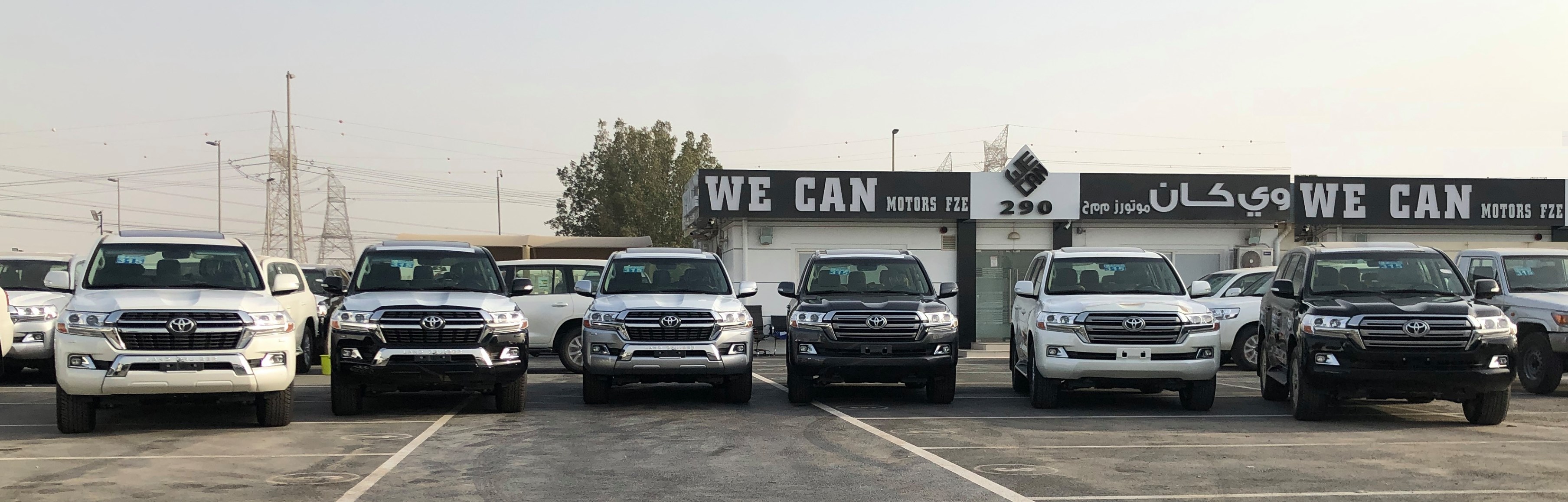 WE CAN MOTORS FZE dealership logo