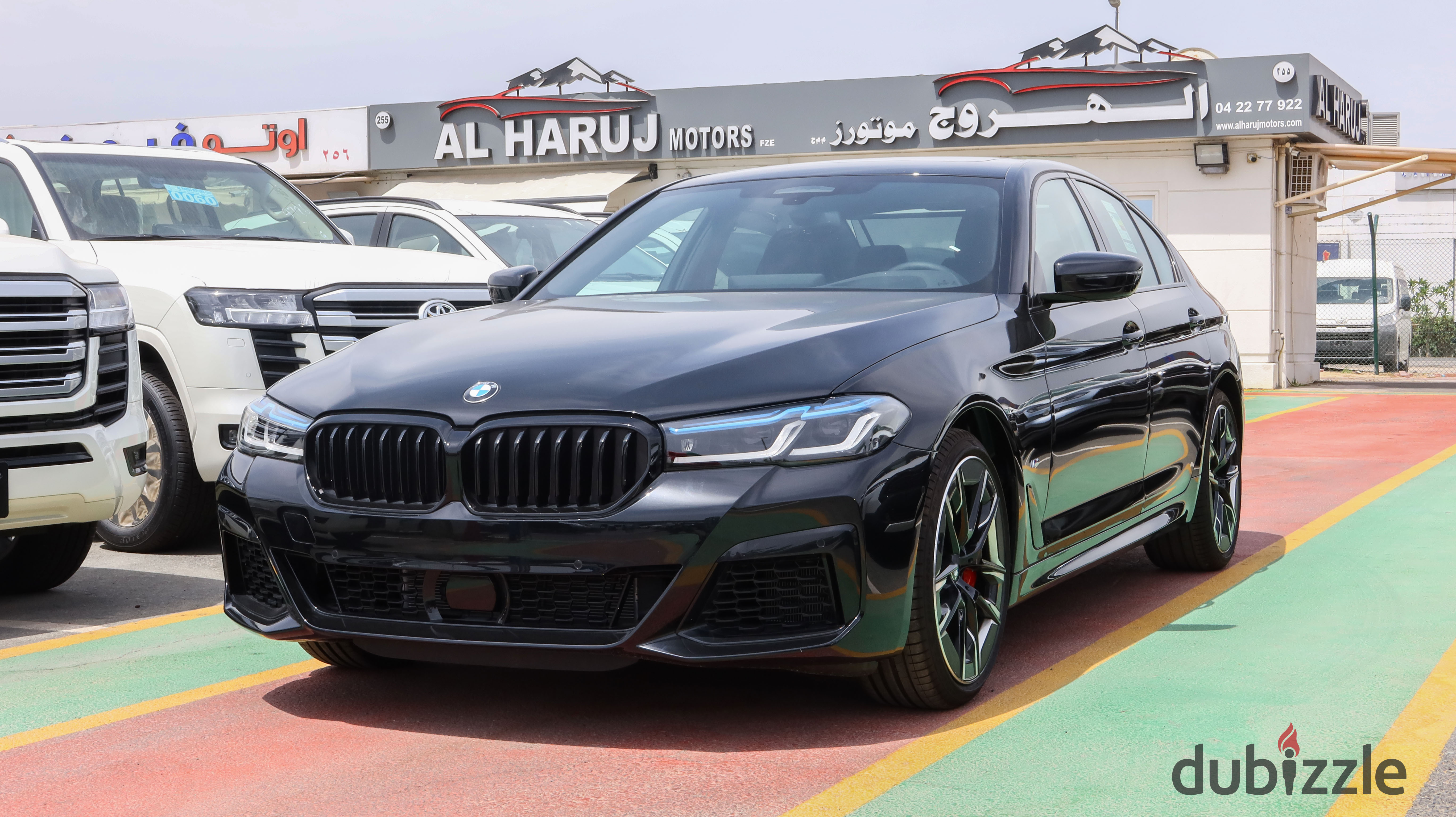 شعار معرض ALHARUJ MOTORS FZE