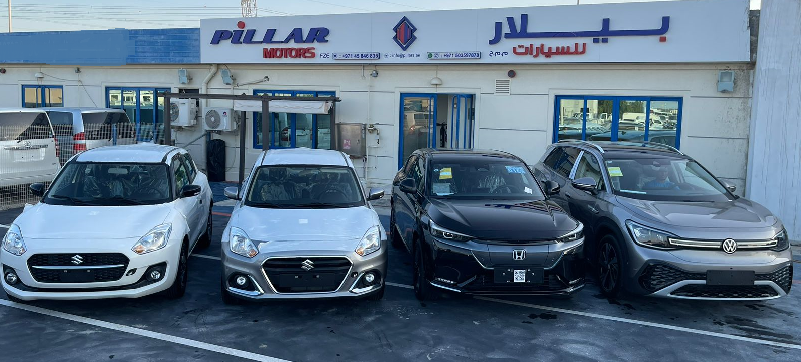 Pillar Motors FZE dealership logo