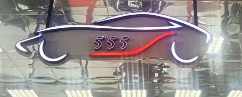 555 Motors