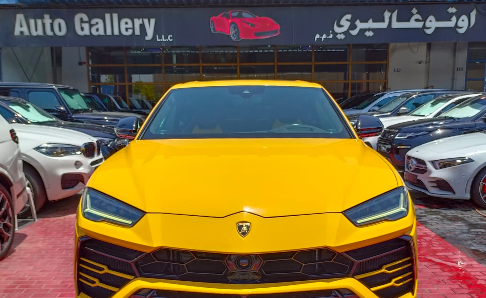 Auto Gallery L.L.C dealership logo