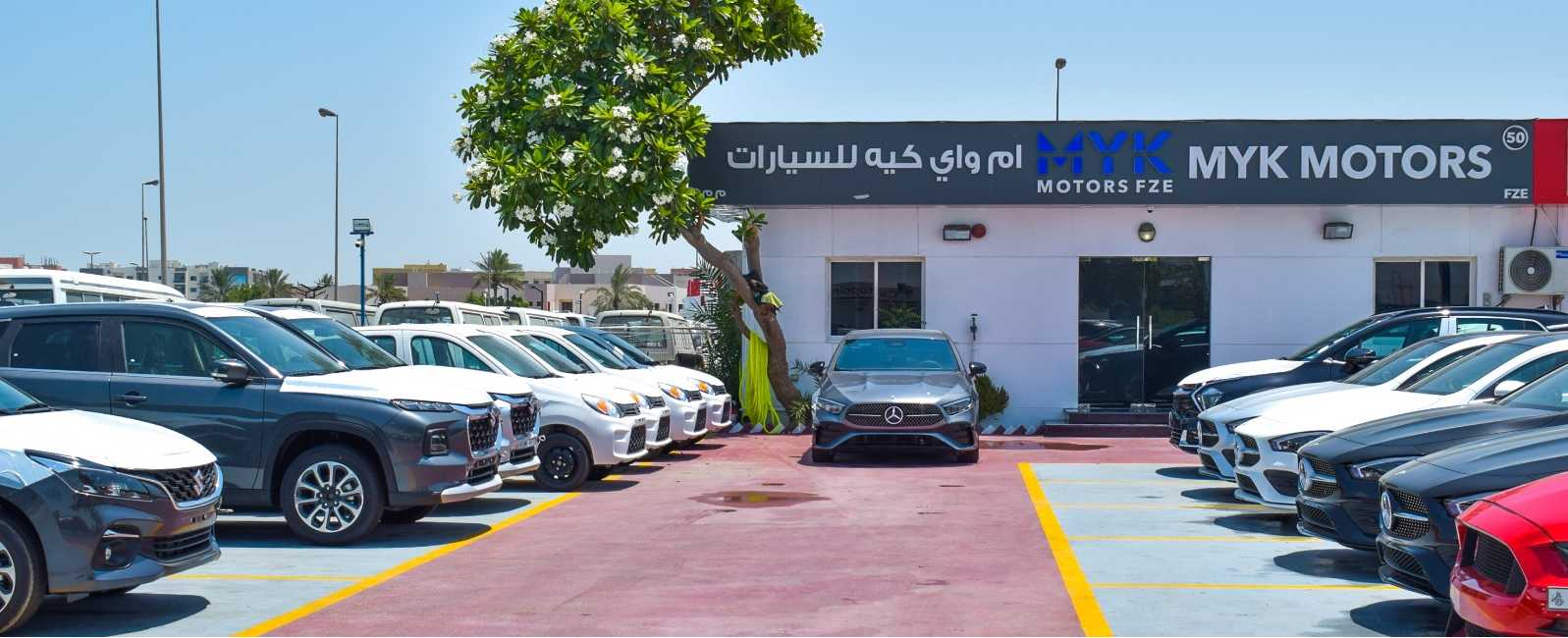شعار معرض MYK MOTORS