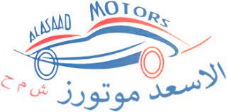 Al Asaad Motors fzco