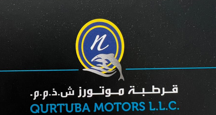 Qurtuba Motors L.L.C logo
