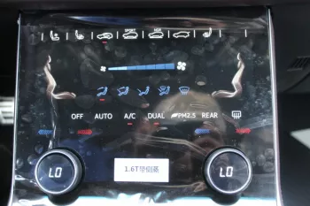 2023 JETOUR X 90 PLUS 1.6