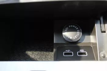 JETOUR X70 PLUS 1.5 PETROL 2022