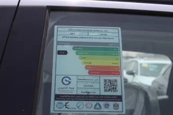 2023 JETOUR DASHING 1.6T