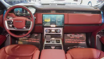 Range Rover Vouge Autobiography 4.4L V8 2023