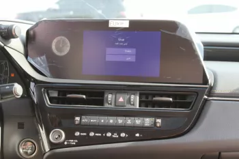 2023 LEXUS ES350, 3.5L, V6, AT, PRL