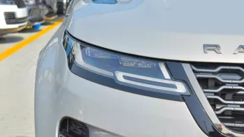 RANGE ROVER EVOQUE P300e HYBRID R DYNAMIC 2022 Model Year