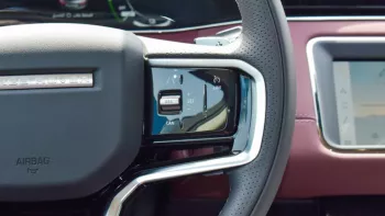 RANGE ROVER EVOQUE P300e HYBRID R DYNAMIC 2022 Model Year