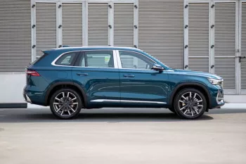 GEELY MONJARO 2.0L PETROL 4WD 2023 MODEL YEAR BLUE