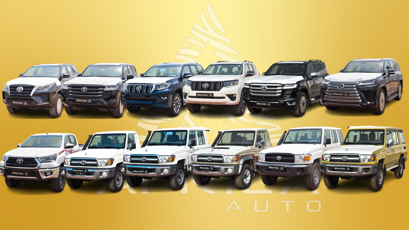 شعار معرض Africa Auto FZE
