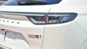 HONDA NS1 ELECTRIC FULL 2023