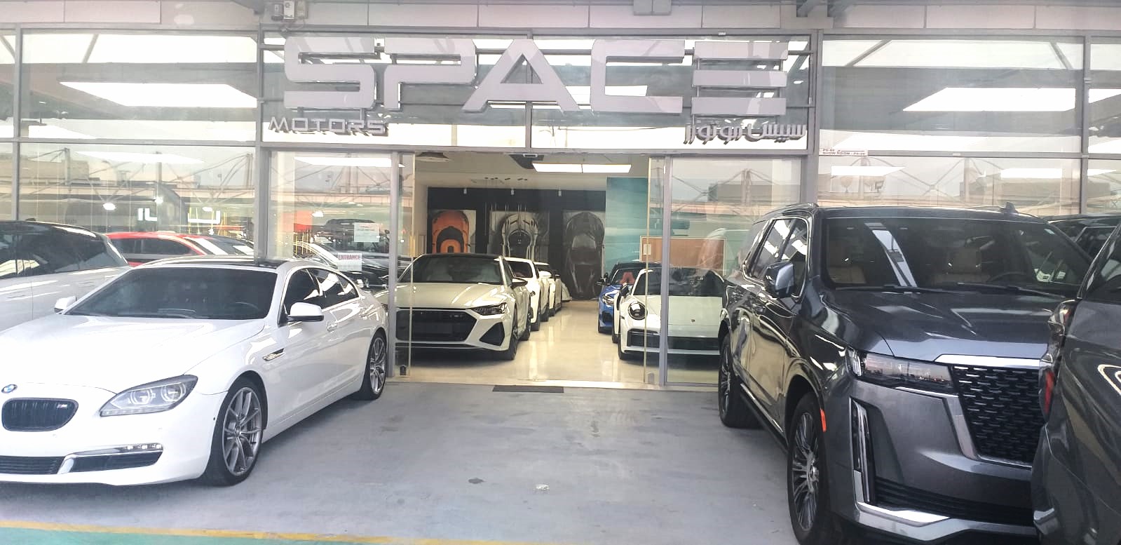 شعار معرض Space Motors Dubai-UAE