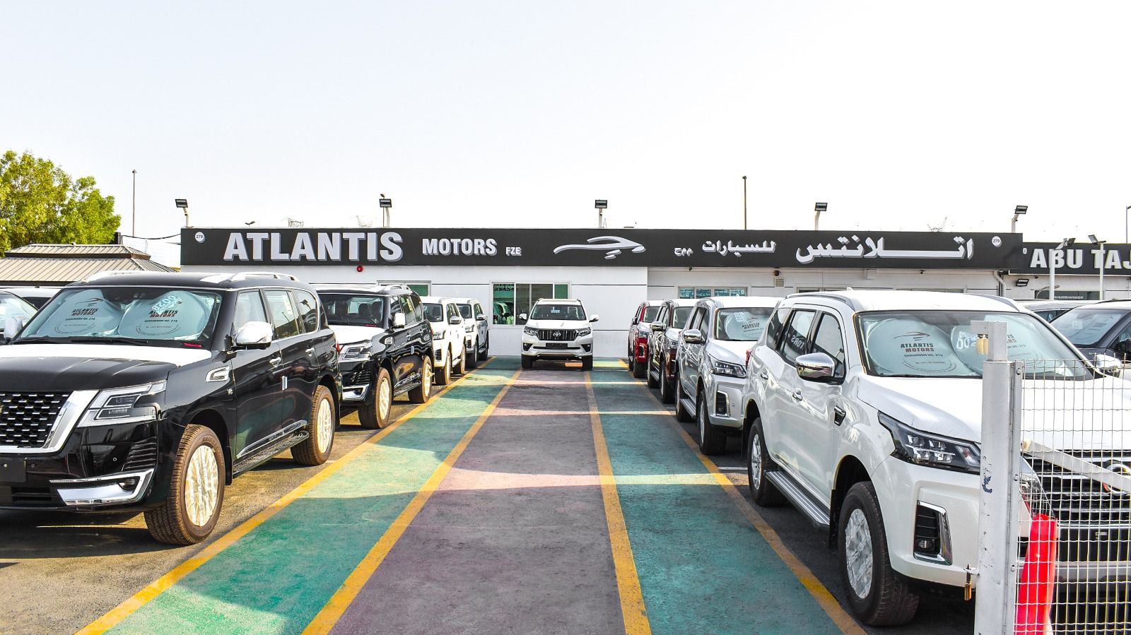 شعار معرض ATLANTIS MOTORS