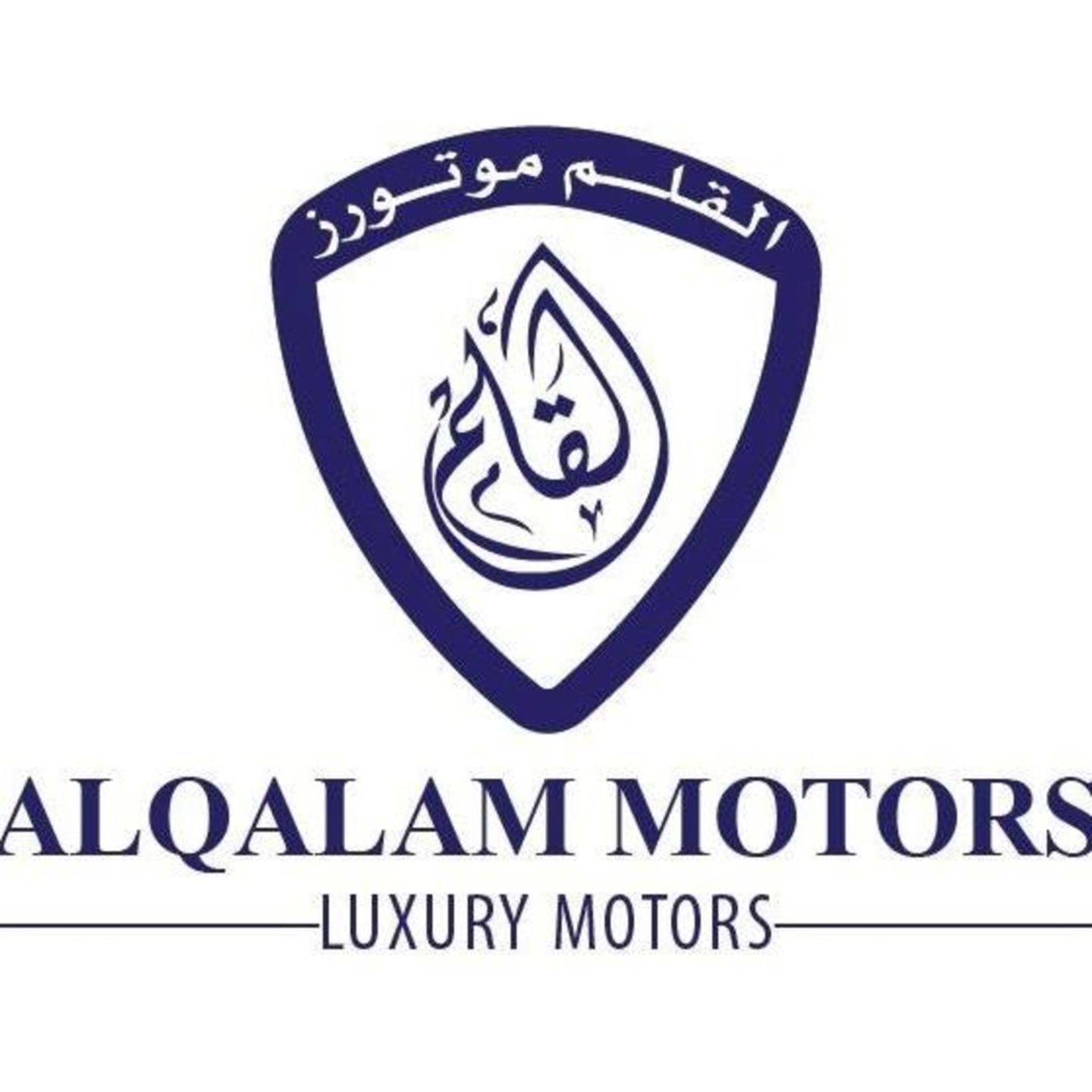 AL QALAM MOTORS