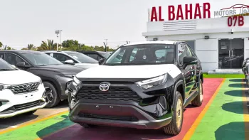 Toyota RAV4 2.0L PETROL AWD 2023 Model Year Grey Color