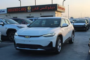 Chevrolet Menlo Full Electric 2023 Model Year White Color
