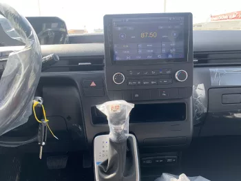 Hyundai Staria 3.5L Petrol 2025 Model Year